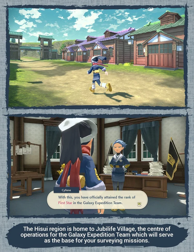 Pokemon Legends Arceus (Switch)