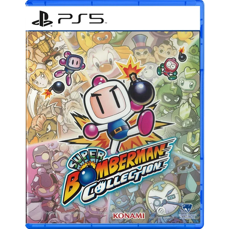 PS5 Super Bomberman Collection