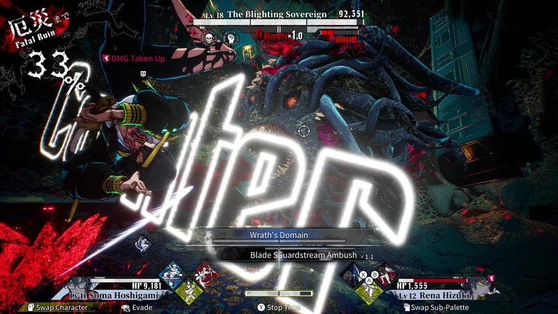 PS5 Qliphah in Providence's Shadow