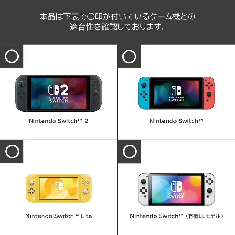 Hori Wireless Horipad TURBO for Nintendo Switch 2 [The Legend of Zelda Series]