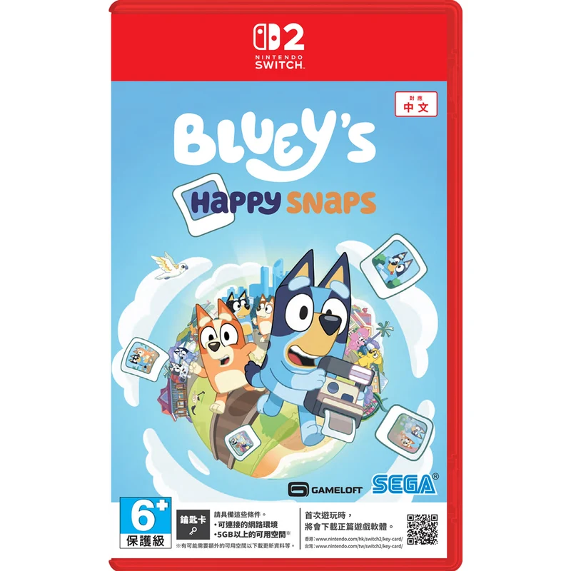 Nintendo Switch 2 Bluey's Happy Snaps