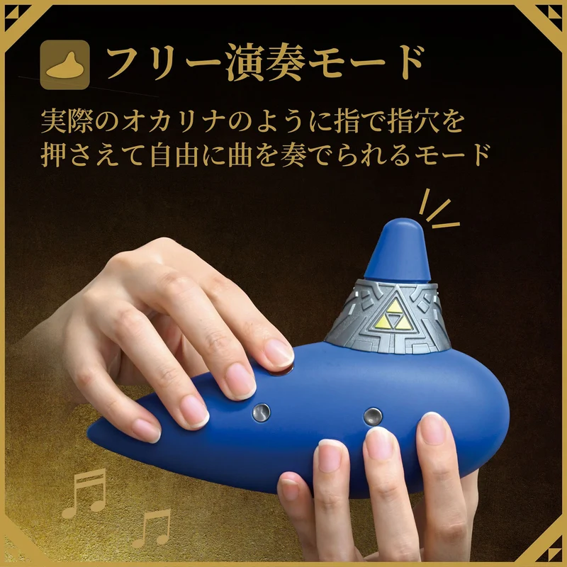 HORI Electric Ocarina of Time for Nintendo Switch 2