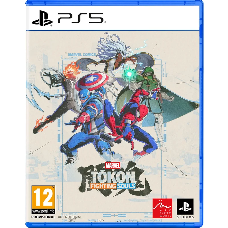 PS5 MARVEL Tokon: Fighting Souls (R2)