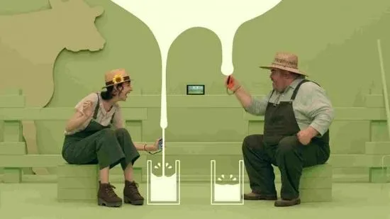 1-2 Switch (Switch)