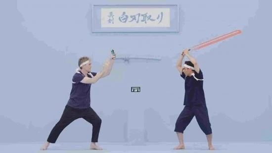 1-2 Switch (Switch)