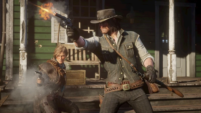 Red Dead Redemption 2: Ultimate Edition