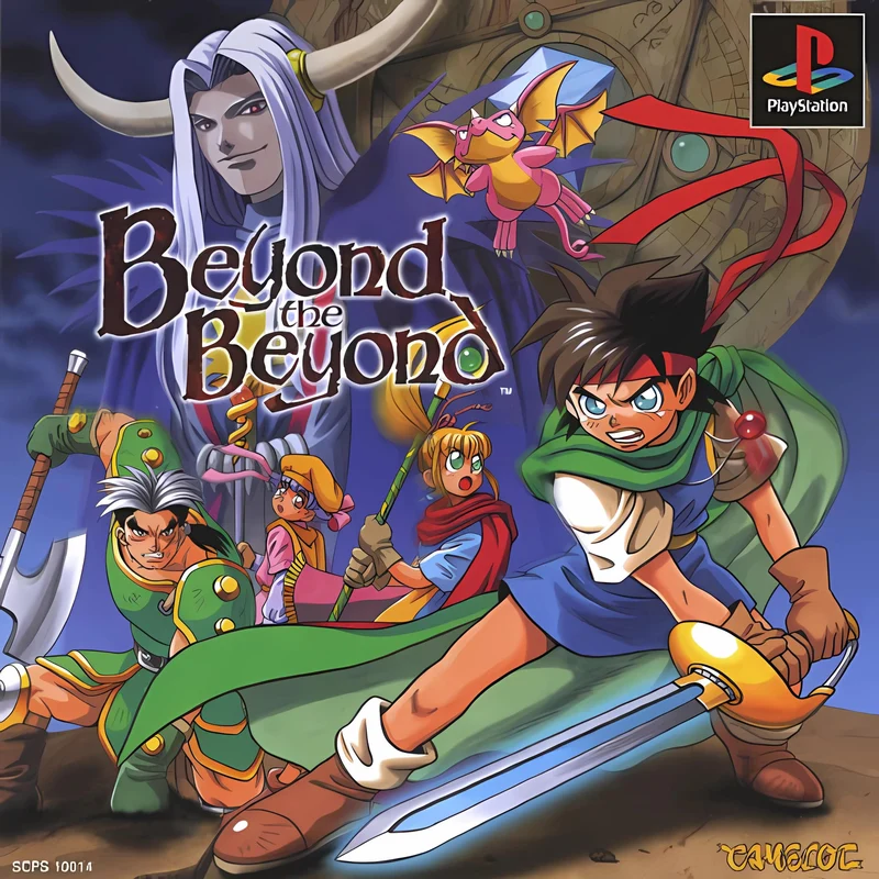 Beyond the Beyond
