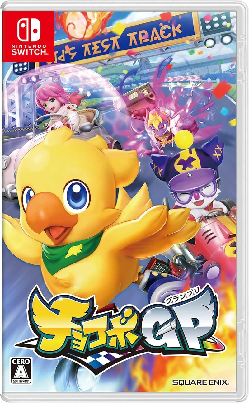 Chocobo GP - [JP] - Nintendo Switch