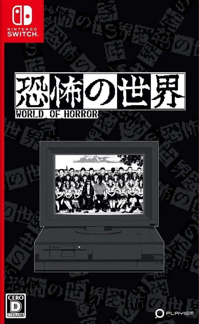 World of Horror - [JP] - Nintendo Switch