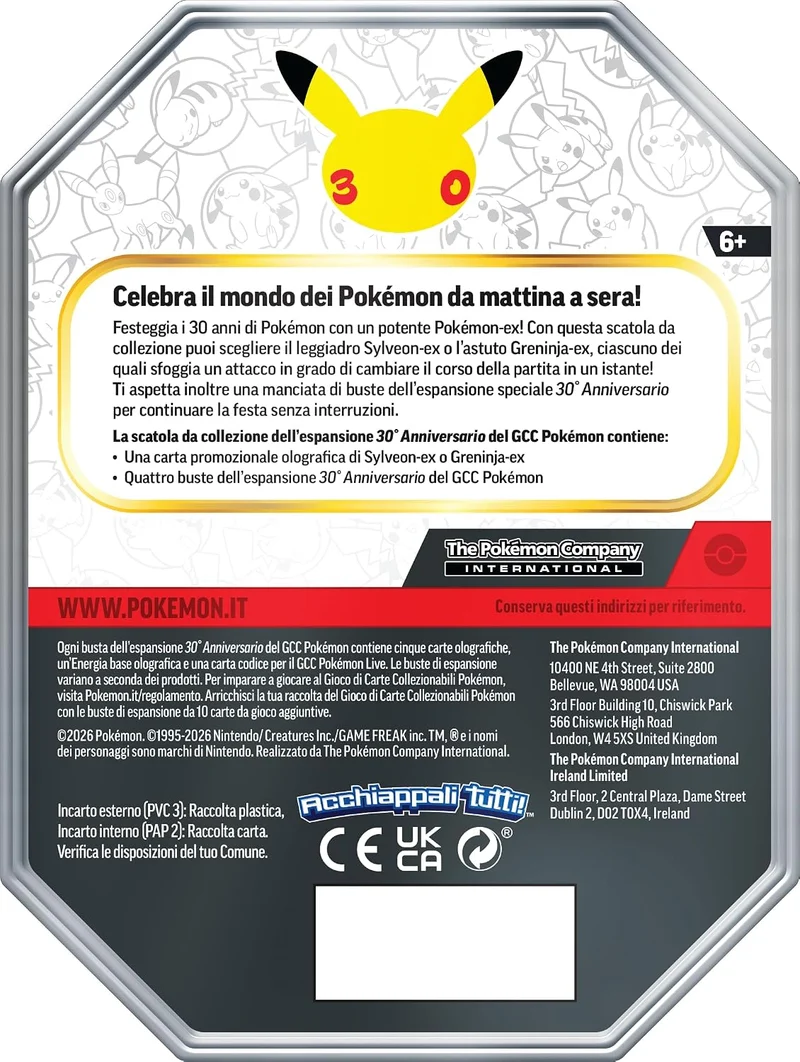 Pokémon GCC 30° Anniversario Tin Greninja ex ITA