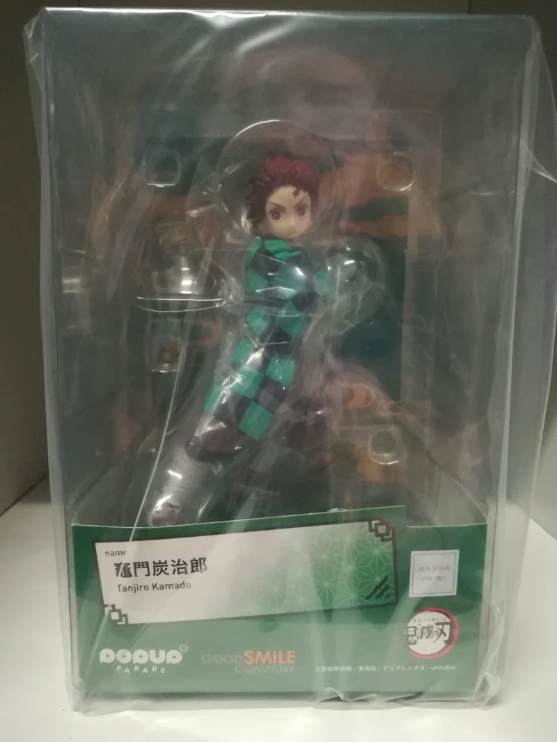 POP UP PARADE Tanjiro Kamado - Demon Slayer - Alta 14 CM (GOOD SMILE COMPANY)