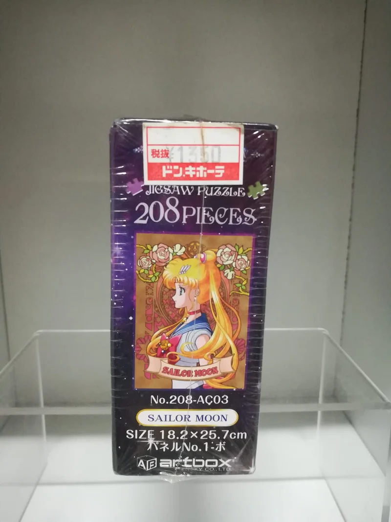 SAILOR MOON PUZZLE -208 PEZZI -18,2X25,7 CM - (ORIGINALE )