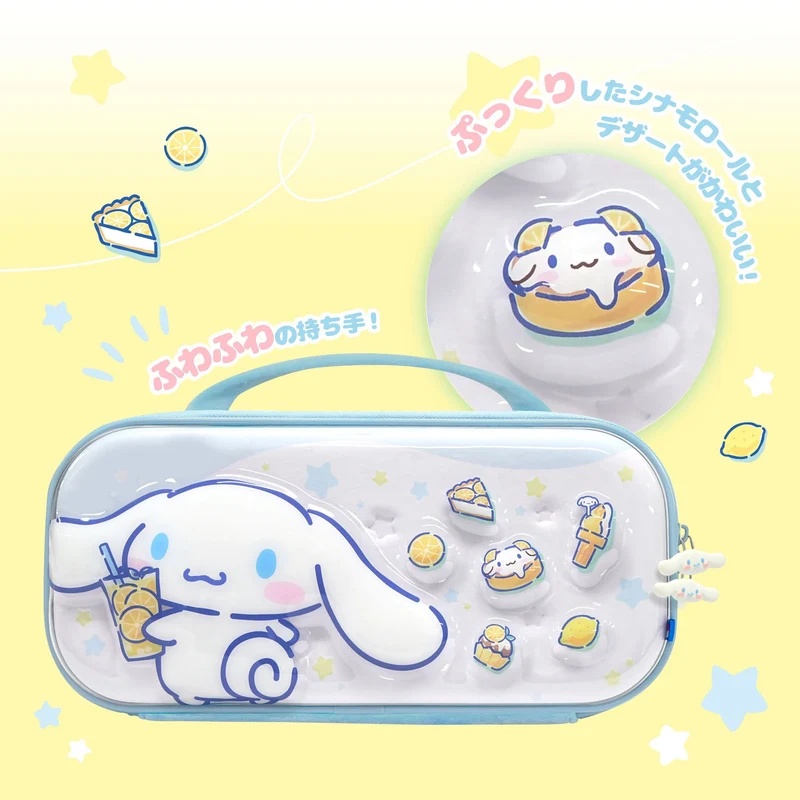 HORI 3D Hybrid Hard Pouch for Nintendo Switch 2 [Cinnamoroll]