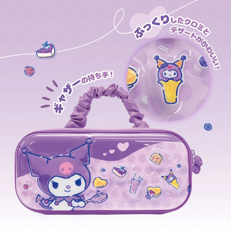HORI 3D Hybrid Hard Pouch for Nintendo Switch 2 [Kuromi]