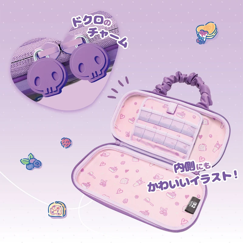 HORI 3D Hybrid Hard Pouch for Nintendo Switch 2 [Kuromi]