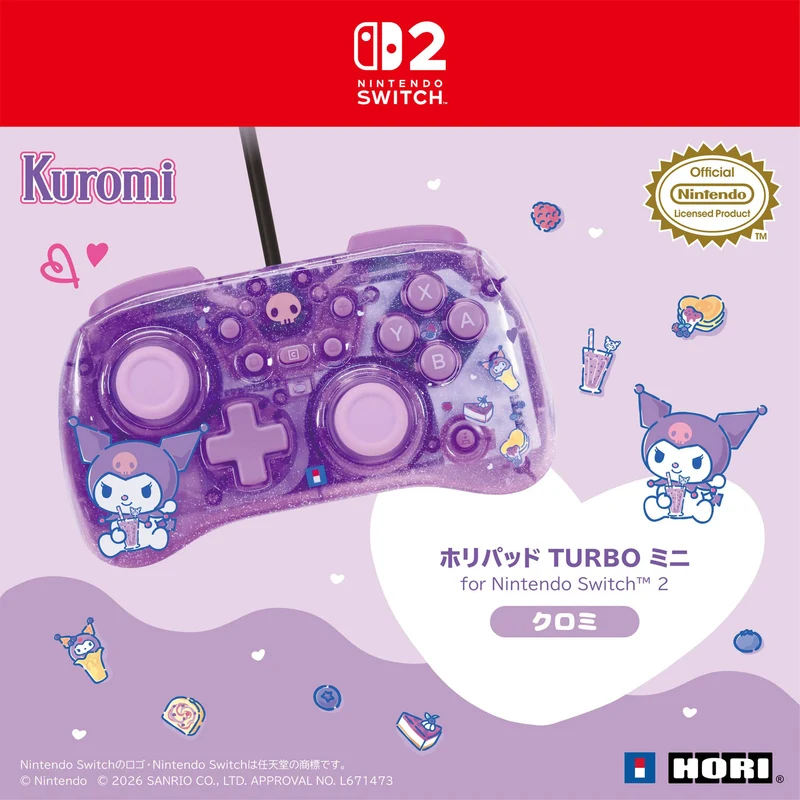HORI Wired Horipad TURBO Mini for Nintendo Switch 2 [Kuromi]