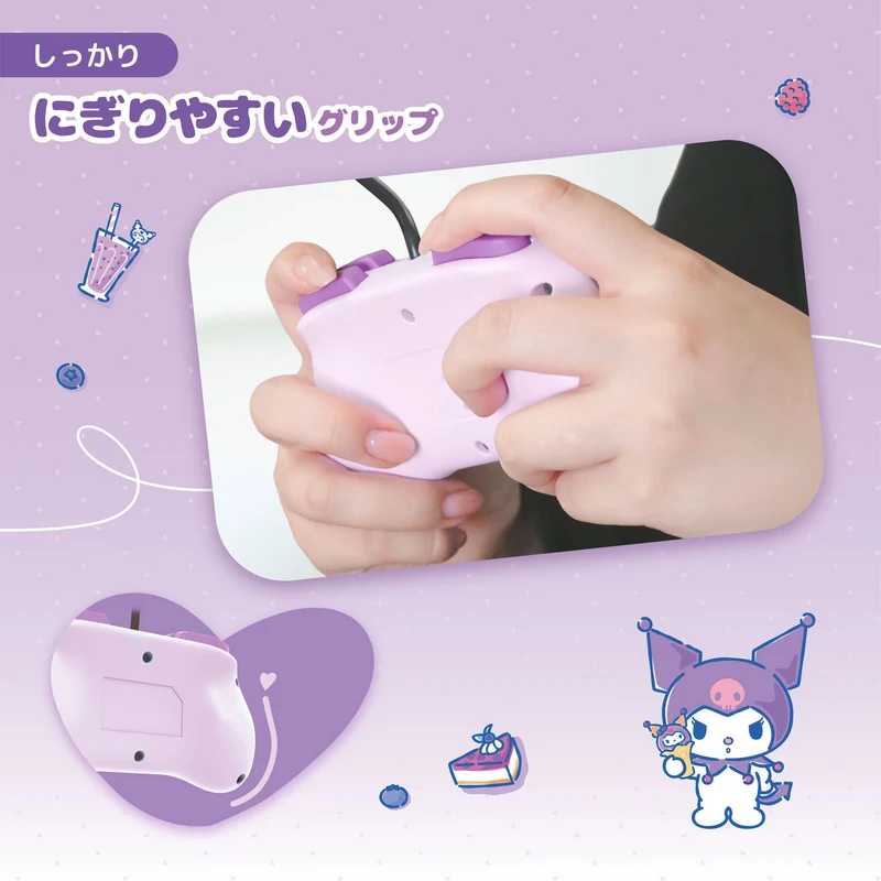 HORI Wired Horipad TURBO Mini for Nintendo Switch 2 [Kuromi]