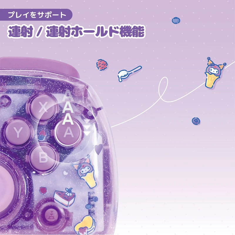 HORI Wired Horipad TURBO Mini for Nintendo Switch 2 [Kuromi]
