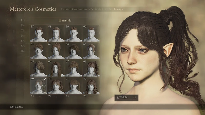PS5 Dragon's Dogma 2: Dark Arisen