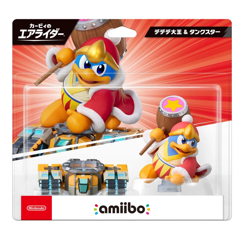Amiibo King Dedede & Tank Star [Kirby Air Riders Series]