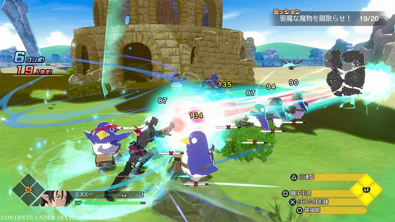 Nintendo Switch Disgaea Mayhem Deluxe Edition