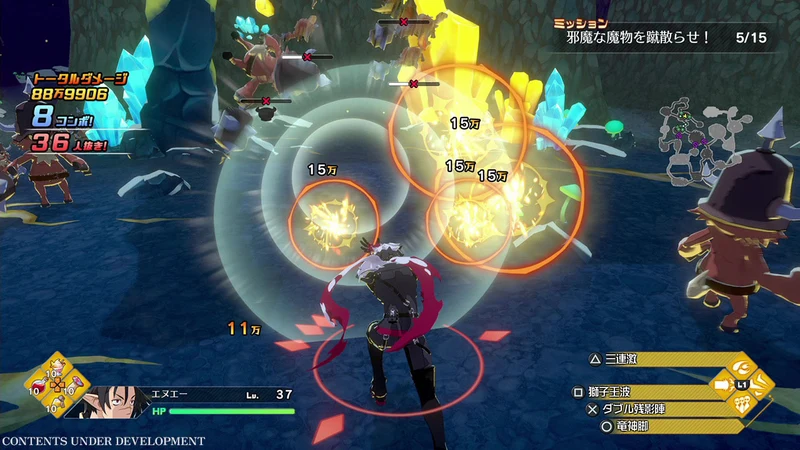 Nintendo Switch Disgaea Mayhem Deluxe Edition