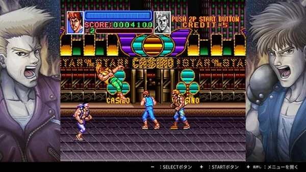 Double Dragon Collection - Collector's Edition Nintendo Switch Edizione Europea