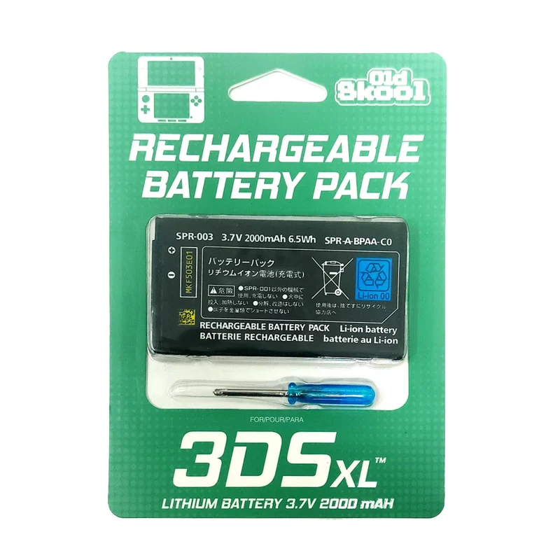 Old Skool 3DS XL Battery - with Screwdriver