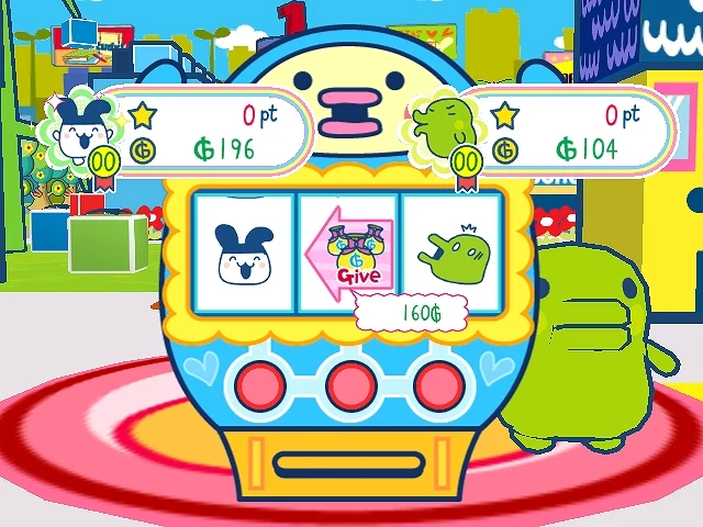 Tamagotchi Party On! - Nintendo Wii Party Family Game