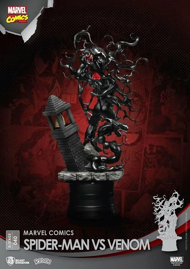 Marvel Comics Spider Man vs Venom 16 CM