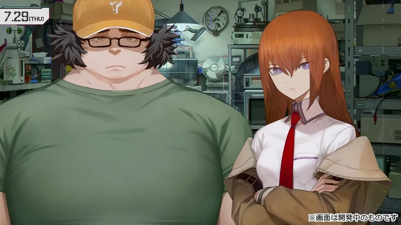 Nintendo Switch 2 Steins;Gate Re:Boot