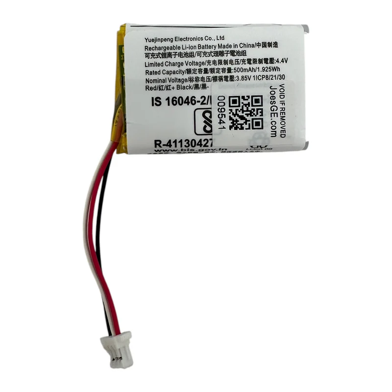 Sony WF-1000XM5 Charging Case Battery 500mAh 772030 Replacement Parts