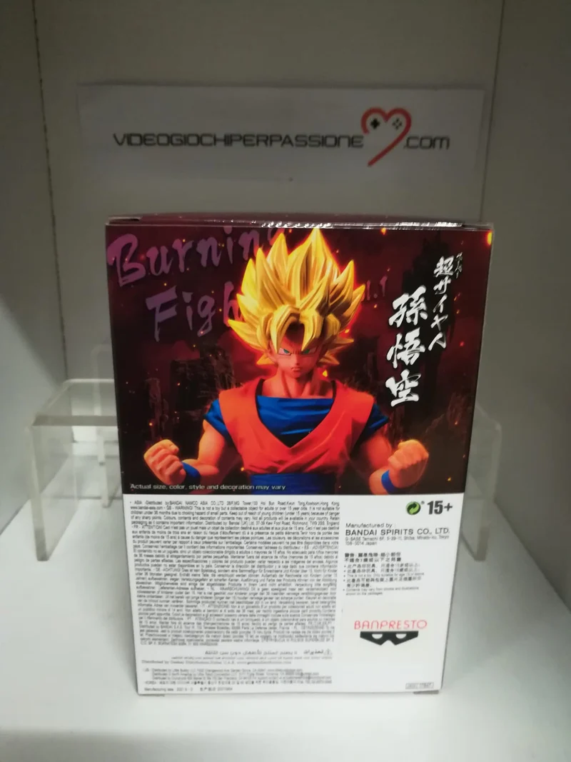 Dragon Ball Z Burning Fighters PVC Statue Son Goku 16 cm-