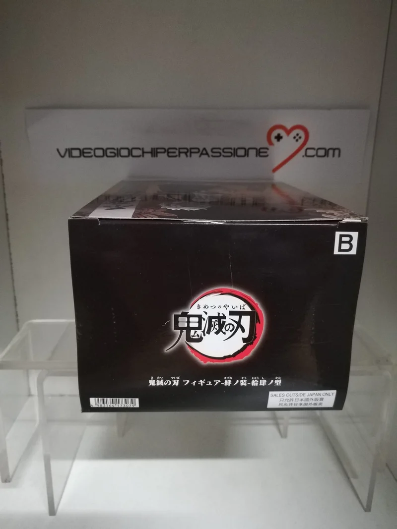 Demon Slayer Kimetsu no Yaiba Statue Sanemi Shinazugawa 17 cm