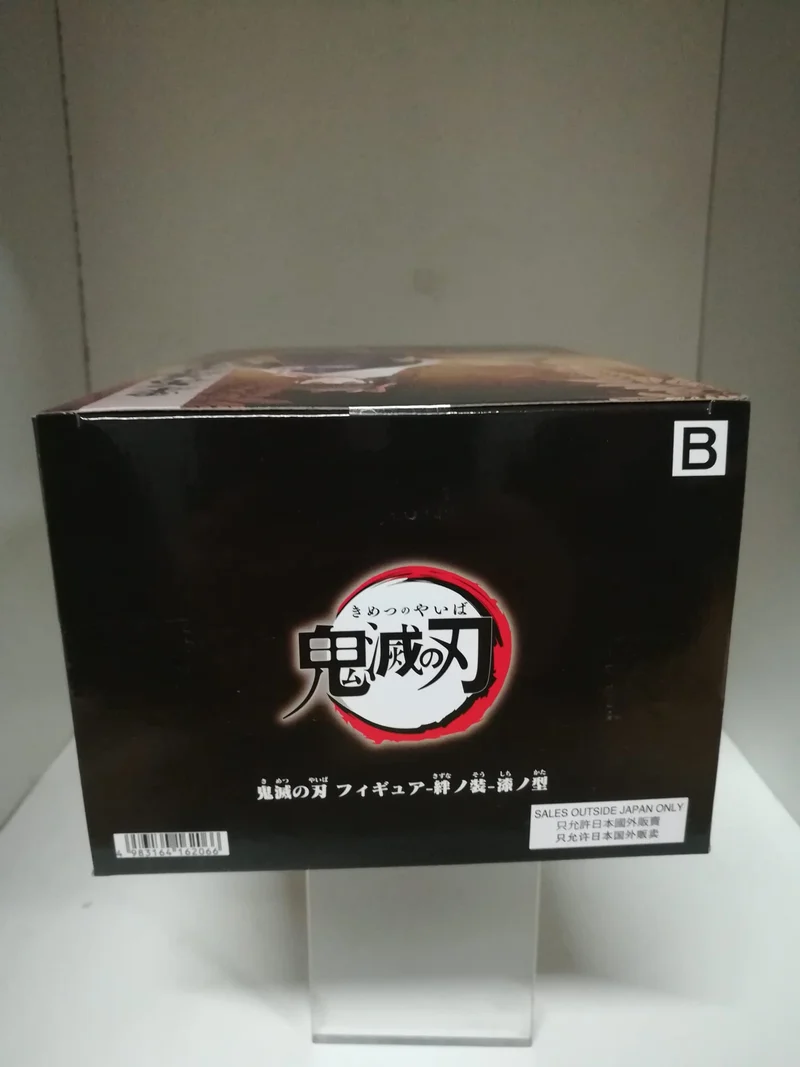 Demon Slayer Kimetsu no Yaiba Statue Kanao Tsuyuri Vol. 7 15 cm