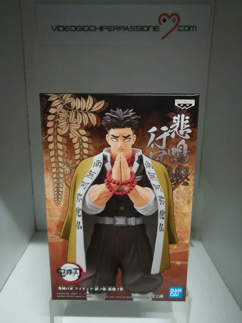 Demon Slayer Kimetsu no Yaiba Statue Gyomei Himejima 20 cm
