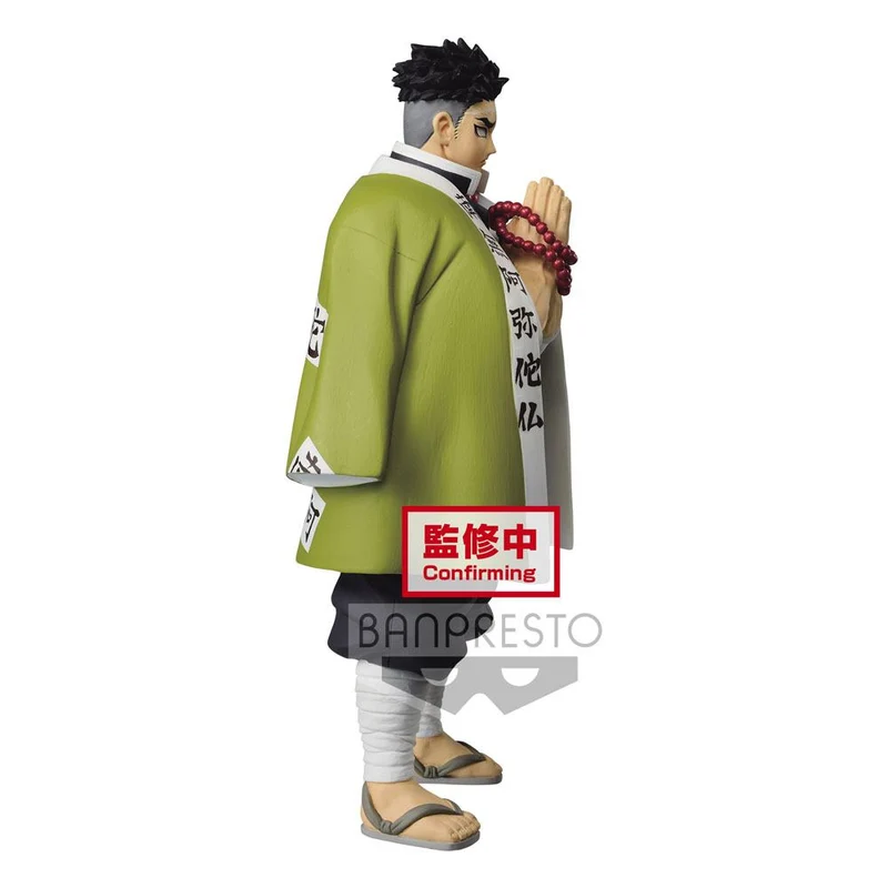 Demon Slayer Kimetsu no Yaiba Statue Gyomei Himejima 20 cm