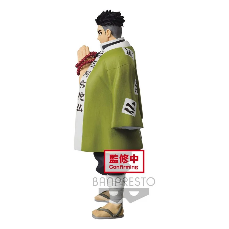 Demon Slayer Kimetsu no Yaiba Statue Gyomei Himejima 20 cm