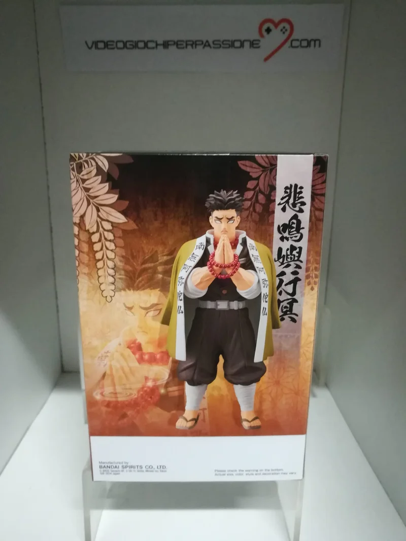 Demon Slayer Kimetsu no Yaiba Statue Gyomei Himejima 20 cm