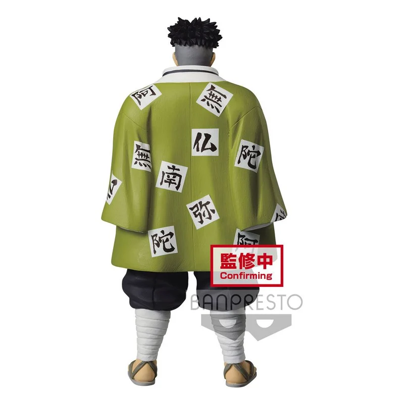 Demon Slayer Kimetsu no Yaiba Statue Gyomei Himejima 20 cm