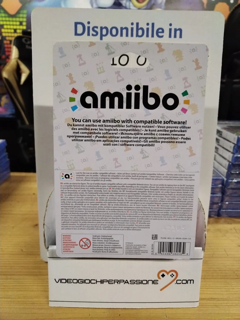 Amiibo Metroid Samus Aran -NINTENDO