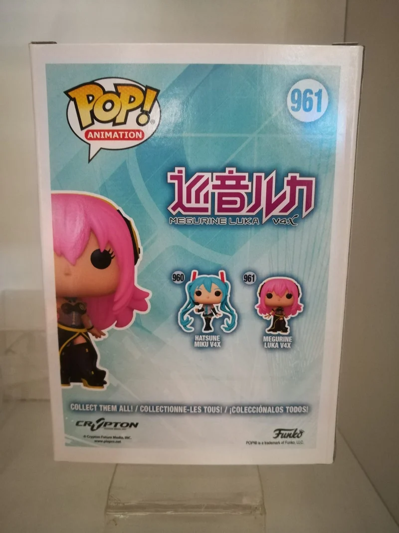 Vocaloid POP! Animation Vinyl Figur Mergurine Luka V4X 9 cm
