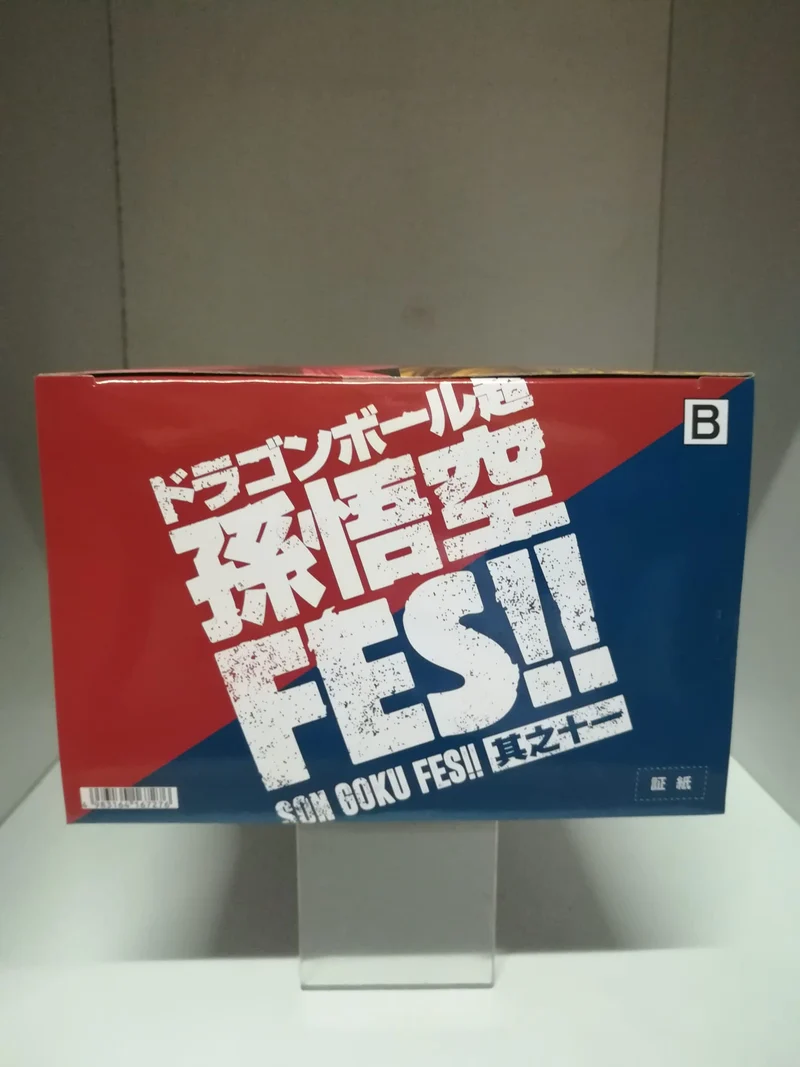 Dragonball Super Son Goku Fes - Super Saiyan 4 Gogeta -20 cm