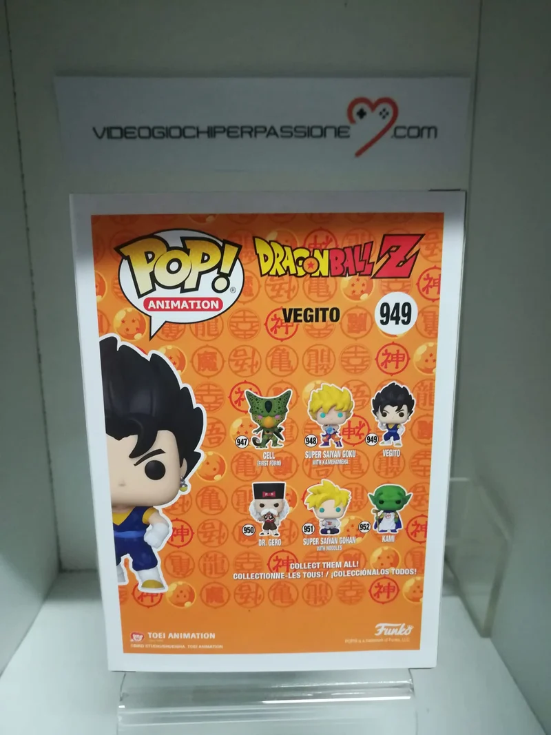Dragon Ball Z POP! Animation Vinyl Figure Vegito 9 cm