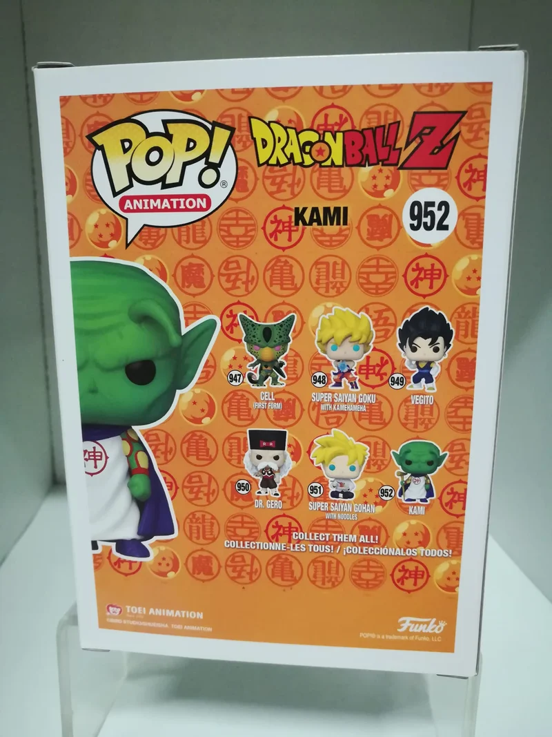 Dragon Ball Z POP! Animation Figure KAMI 9 cm