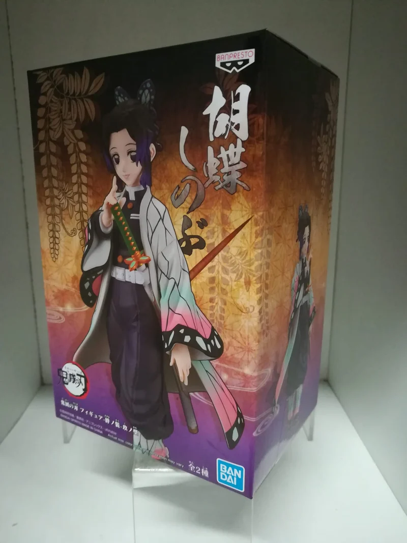 Demon Slayer Kimetsu no Yaiba PVC Statue Shinobu Kocho 15 cm