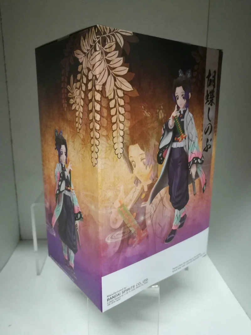 Demon Slayer Kimetsu no Yaiba PVC Statue Shinobu Kocho 15 cm