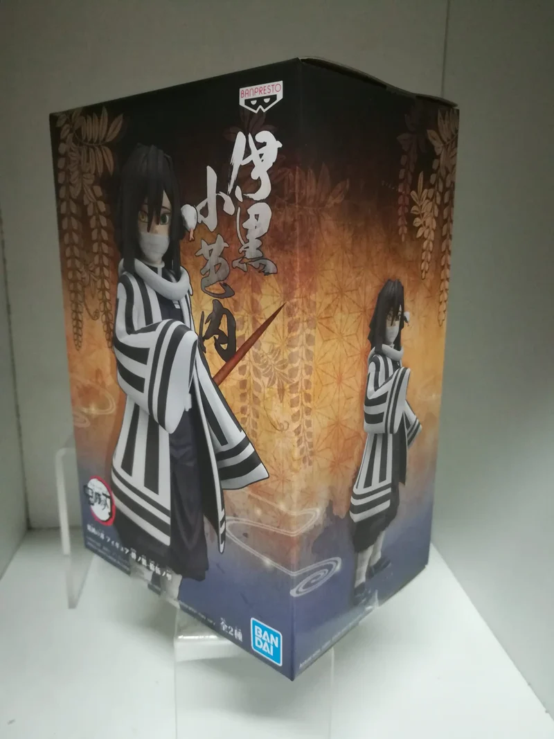 Demon Slayer Kimetsu no Yaiba PVC Statue Obanai Iguro 17 cm