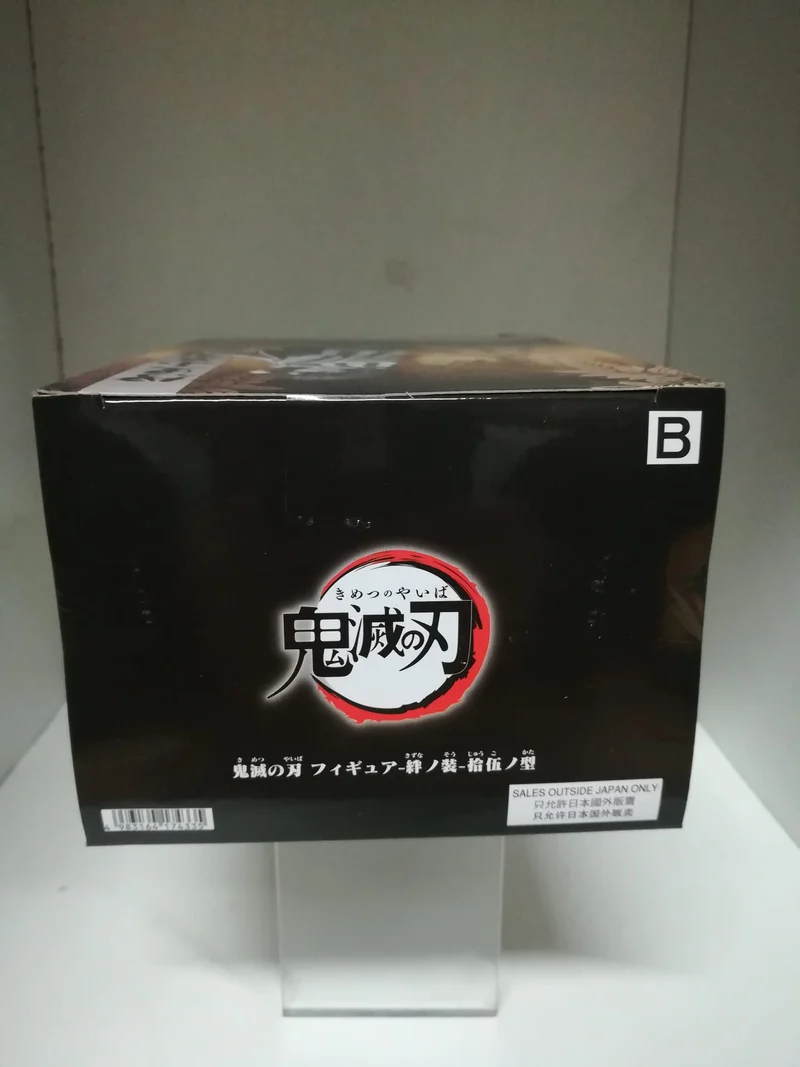 Demon Slayer Kimetsu no Yaiba PVC Statue Obanai Iguro 17 cm