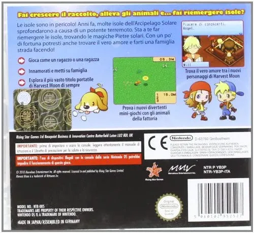 HARVEST MOON ARCIPELAGO SOLARE NINTENDO DS (versione italiana)